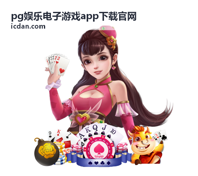 2019篮球世界杯子：经典瞬间与观战全攻略